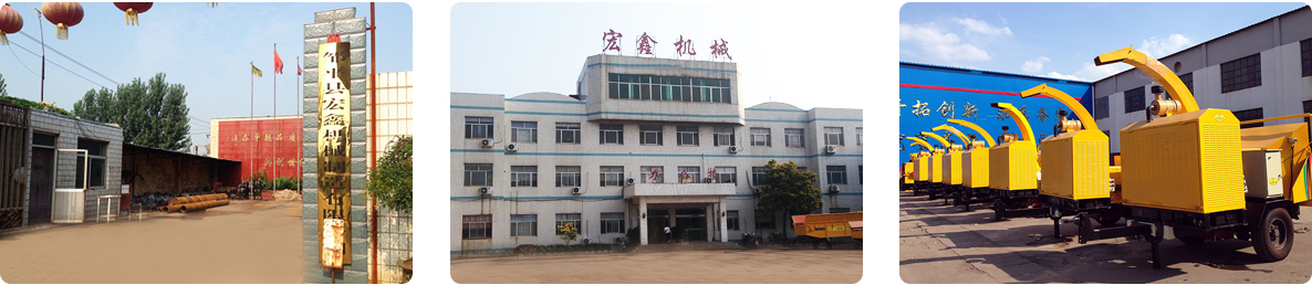 宏(hong)鑫(xin)機(ji)械(xie)製造(zao)